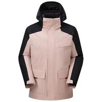 雪中飞 SNOWFLYING秋冬常规羽绒服冲锋衣女款宽松百搭连帽拼接保暖羽绒衣 樱花粉|1013 185/100A