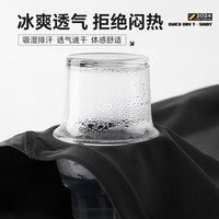 梦多福跑步运动套装速干健身服五件套长袖冬季运动服套装男紧身休闲 灰精英五件套(店长推荐) M(50-55kg)