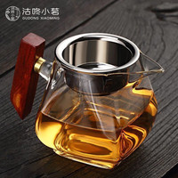 沽咚小茗玻璃侧把公道杯加茶漏茶滤套装加厚耐高温分茶器高档功夫茶具茶海 四方公道杯400ML+茶漏