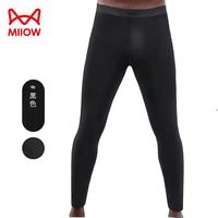 猫人 50支新疆纯棉 男士无痕保暖打底修身秋裤