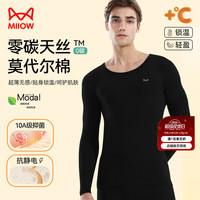 猫人 男士保暖内衣套装 钨黑