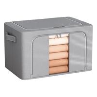 友纳（YOUNA）牛津布钢架收纳箱特大号可视窗收纳盒衣服储物箱棉被整理箱可折叠 星空灰【优质棉麻】实窗 72#【50*40*33 cm】加粗三钢架