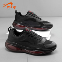 贵人鸟 男女款运动鞋 28色可选