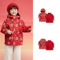 巴拉巴拉童装儿童外套女童棉服男童上衣宝宝套装两件套2025冬装潮 外套-中国红--貔貅【富贵安康】