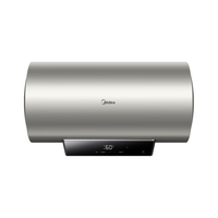 美的 电热水器 80L一级能效 2200W