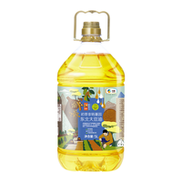 CHUCUI 初萃 非转基因 东北大豆油 5L