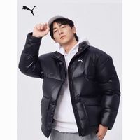 百亿补贴：PUMA 男款棉服 687432