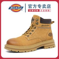 百亿补贴：Daniel Wellington 男士大黄靴 秋冬潮流百搭马丁靴