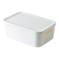 沃福友杂物收纳筐化妆品收纳盒日式抽屉浴室厨房整理桌面零食储物小盒子 小号带盖