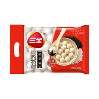 三全煮掉不开心醇香黑芝麻汤圆300g*1袋 早餐甜品元宵速冻食品