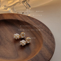 花饰庄园 淡水珍珠925银针镀14K创意手作设计感甜美耳钉女耳饰情人节 A851