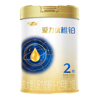 三元【A2奶源】爱力优稚铂较大婴儿配方奶粉2段 6-12个月 800g/罐