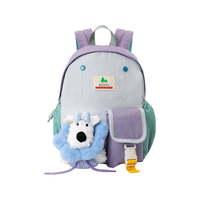 SHUKIKU 乐兜兜儿童公仔双肩包幼儿园书包小防泼水背包 海盐茄紫 S+
