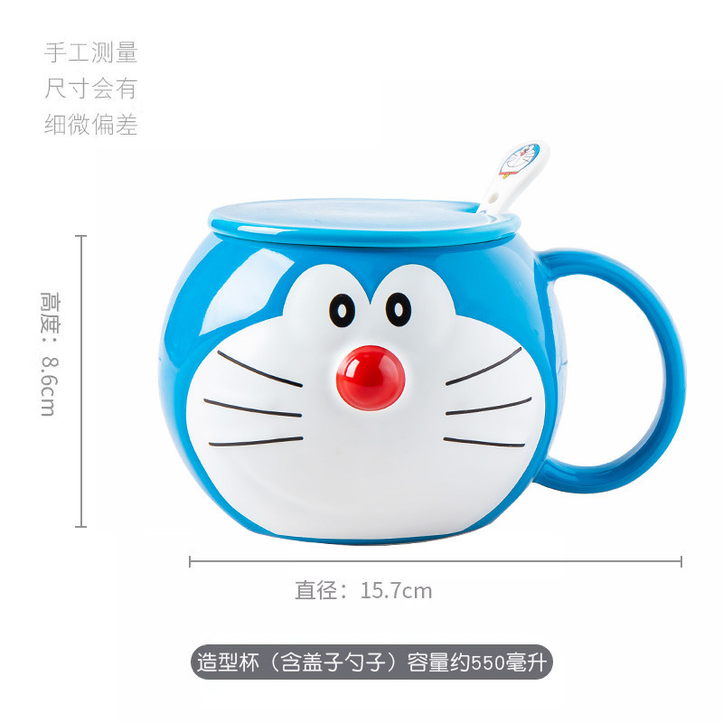 蓝色造型杯【带盖带勺】