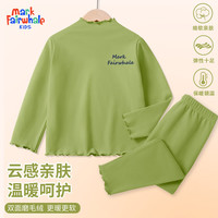 MARK FAIRWHALE冬季2025中大童保暖休闲秋衣秋衣保暖打底衫套装 M左印章K绿色+纯色绿色(花边收口) 110