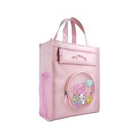 凯蒂猫HELLO KITTY ip联名 补习袋手提袋拎书袋小用女孩书包文件袋作业卷收纳