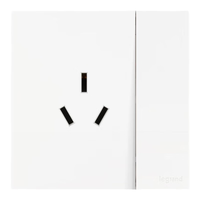 罗格朗开关插座面板 浅央系列陶瓷白色86型暗装 16A三孔带开