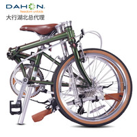 大行折叠车大行D10复古折叠自行车20英寸10速城市男女休闲单车 HAC003 褐绿