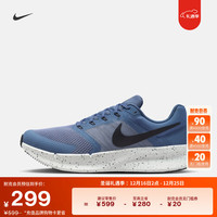 NIKE RUN SWIFT 3 男款跑步鞋 DR2695-405