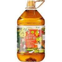 CHUCUI 初萃 浓香菜籽油