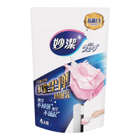 妙洁一次性除尘掸鸡毛掸子 家用静电清洁吸灰汽车用扫灰掸子 掸头替换装3包(粉色)