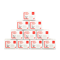 齐心（COMIX）【超级】1000枚29mm金属回形针 3#曲别针镀镍防锈 100枚/盒 10盒装 办公室具用品 EBP00018镍