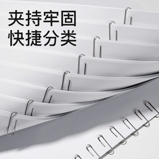 齐心 EBP00018 镀镍防锈 29mm 3#回形针 100枚/盒*10盒
