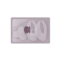 【试用】百奈子胶原眼膜贴紧致抗皱淡化眼纹川字纹*2