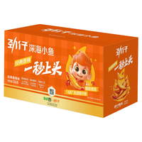 劲仔 深海小鱼干 即食麻辣香辣 小包装 约42包*2