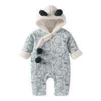 modomoma婴儿棉服夹棉连体衣集合 小象印花棉服 80cm