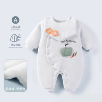 modomoma婴儿棉服夹棉连体衣集合 奇妙游园【蓝色青椒棉服】 73cm