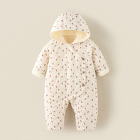 modomoma婴儿棉服夹棉连体衣集合 摩登宠爱【墩墩熊连体衣】 73cm