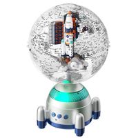 JAKI 佳奇 CK021 破晓 航天智能 AI地球仪