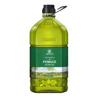 西奥图西班牙食用油取自油橄榄3000ml桶装低反式脂 肪酸