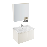 九牧（JOMOO）浴室柜铝合金洗脸盆柜组合奶油风百搭简约陶瓷一体盆洗漱台A2750 【美妆收纳】无龙头80cm