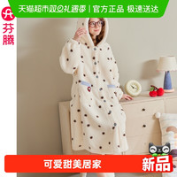 芬腾 女士珊瑚绒连帽睡袍 FX26940223 加厚抗静电