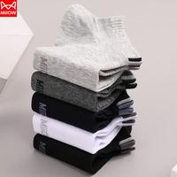 猫人 男士秋裤薄款 新疆棉透气运动船袜  5双装