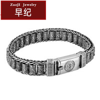 早纪（ZAOJI）【早纪】手工路路通转经筒手链男士女转运珠六字真言个性国潮复古 转动手链18CM