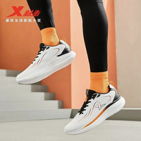 特步 男子防滑轻盈耐磨休闲运动鞋