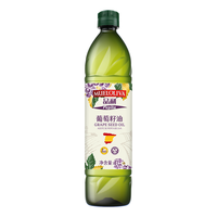 MUELOLIVA 品利 葡萄籽油 1L