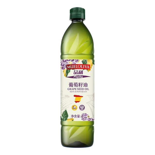 MUELOLIVA 品利 葡萄籽油 1L