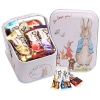 Dove 德芙 丝滑牛奶混合巧克力礼盒100g