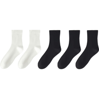 一宅一物袜子男秋冬中筒袜四季款7A抗菌100%纯棉吸汗消臭百搭亲肤贴合自营 白色2黑色3