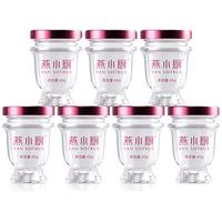 燕小厨鲜炖燕窝45g*7瓶即食燕窝期滋补营养