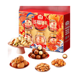wolong 沃隆 全部是贵坚果1500g到手6罐装干果零食大礼包年货送礼