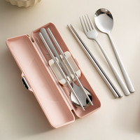 国家补贴：onlycook 304不锈钢便携餐具套装筷子勺子餐具收纳盒三件套