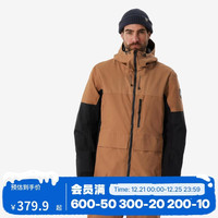 迪卡侬 男士冬季户外保暖滑雪服 SNB500