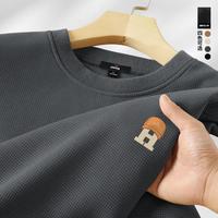 德尔惠 男士运动卫衣 320gsm重磅华夫格