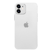 奶小鸭 防摔 iPhone12手机壳 雾纱白 TPU