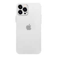 奶小鸭 防摔 iPhone12 Pro Max手机壳 雾纱白 TPU